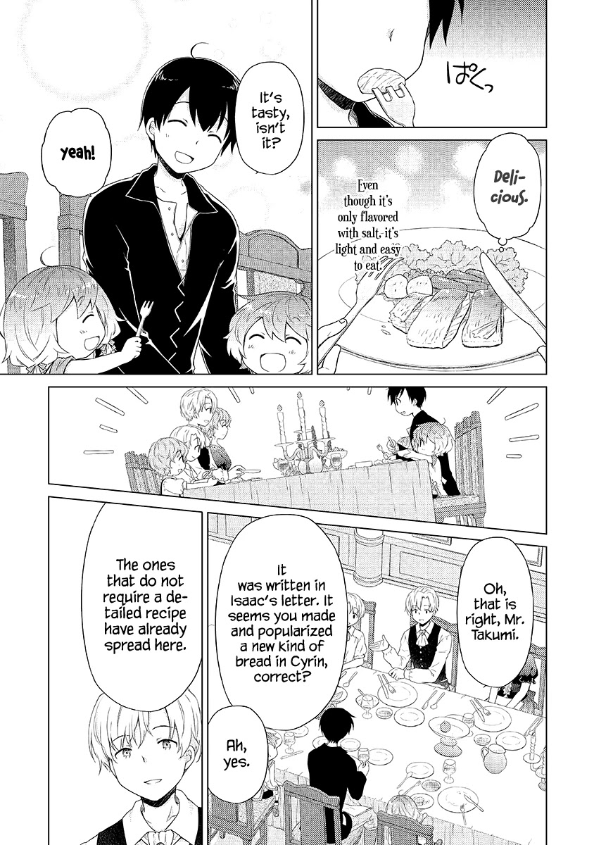 Isekai Yururi Kikou: Raising Children While Being an Adventurer Chapter 31 page 16 - Chapter 31: First Friend?