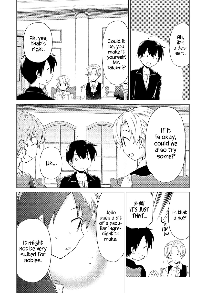 Isekai Yururi Kikou: Raising Children While Being an Adventurer Chapter 31 page 19 - Chapter 31: First Friend?