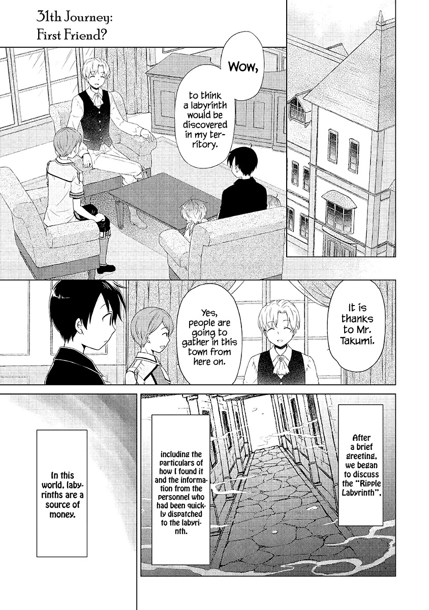 Isekai Yururi Kikou: Raising Children While Being an Adventurer Chapter 31 page 2 - Chapter 31: First Friend?
