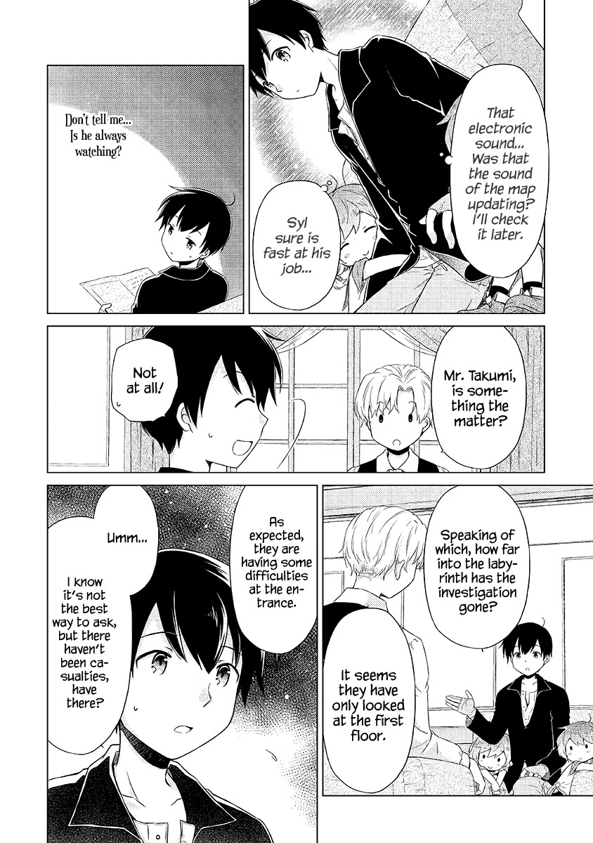 Isekai Yururi Kikou: Raising Children While Being an Adventurer Chapter 31 page 5 - Chapter 31: First Friend?