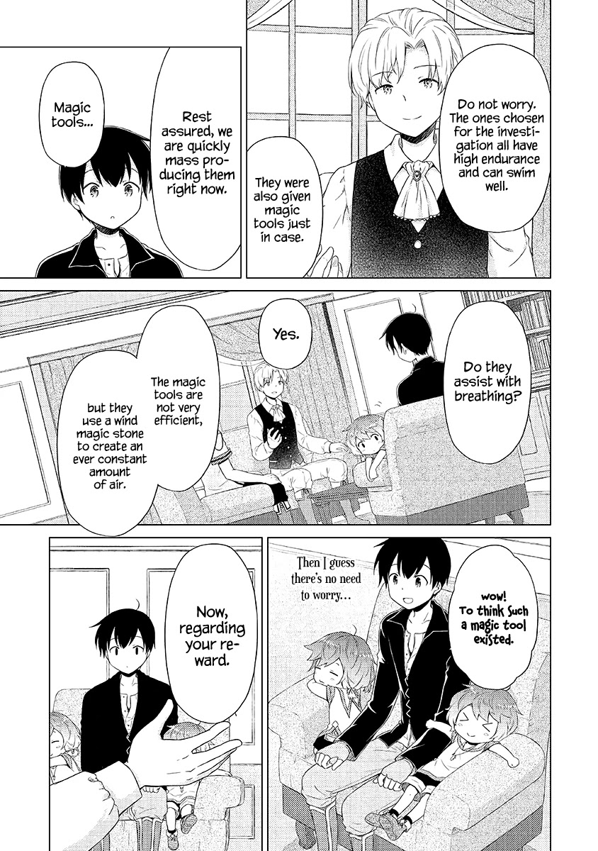 Isekai Yururi Kikou: Raising Children While Being an Adventurer Chapter 31 page 6 - Chapter 31: First Friend?