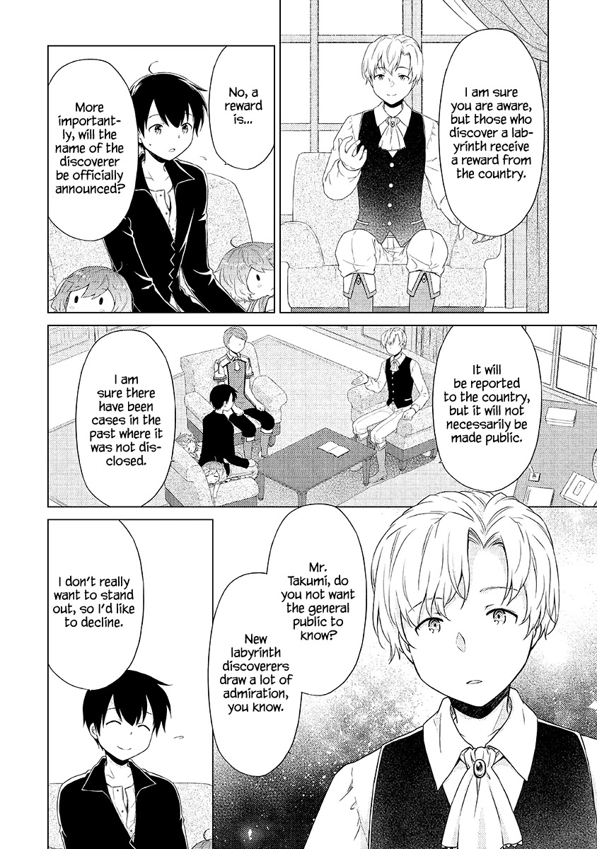 Isekai Yururi Kikou: Raising Children While Being an Adventurer Chapter 31 page 7 - Chapter 31: First Friend?