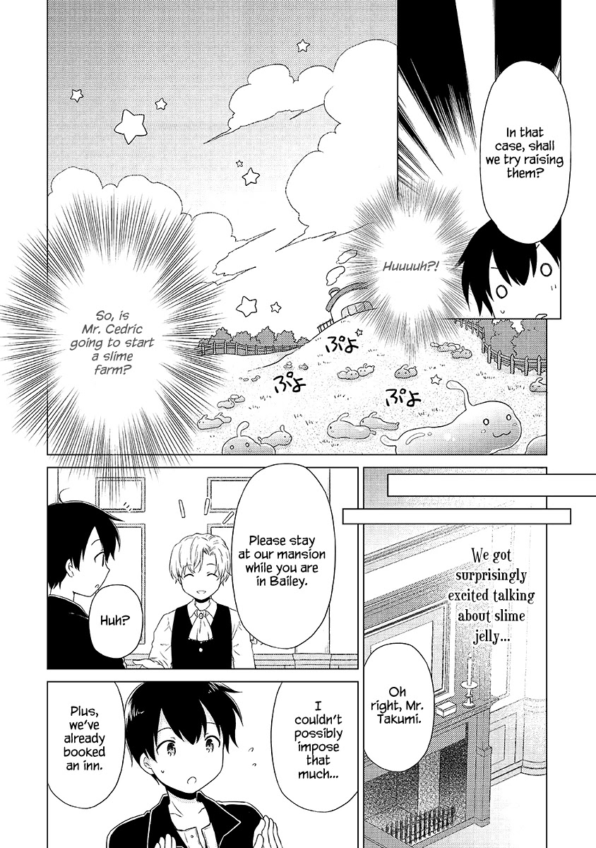 Isekai Yururi Kikou: Raising Children While Being an Adventurer Chapter 32 page 11 - Chapter 32: Squishy Monster
