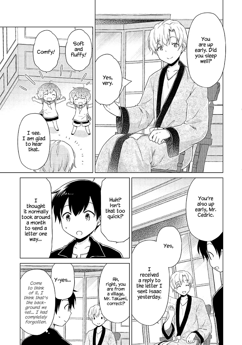 Isekai Yururi Kikou: Raising Children While Being an Adventurer Chapter 32 page 14 - Chapter 32: Squishy Monster