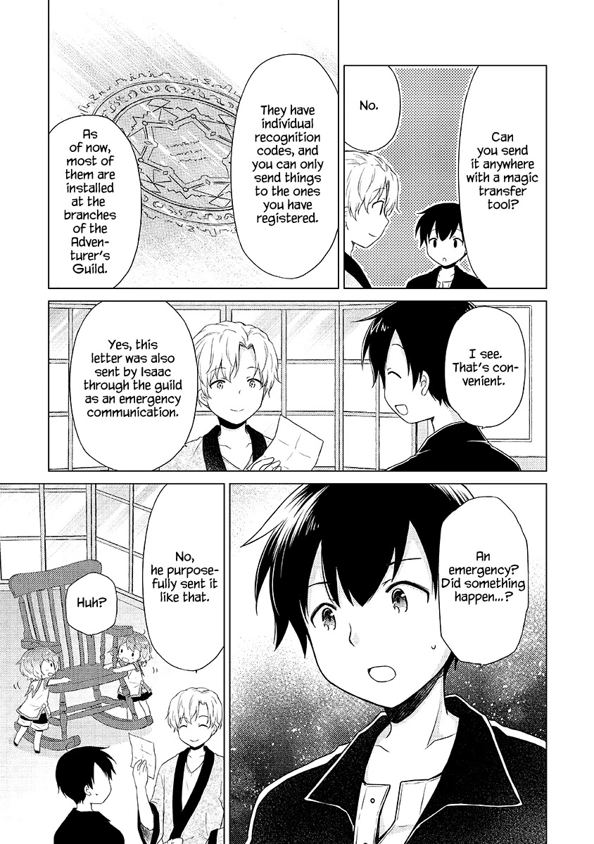 Isekai Yururi Kikou: Raising Children While Being an Adventurer Chapter 32 page 16 - Chapter 32: Squishy Monster