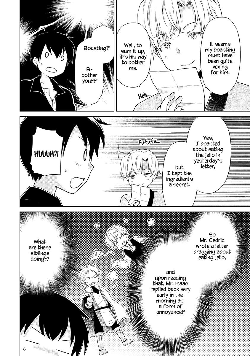 Isekai Yururi Kikou: Raising Children While Being an Adventurer Chapter 32 page 17 - Chapter 32: Squishy Monster