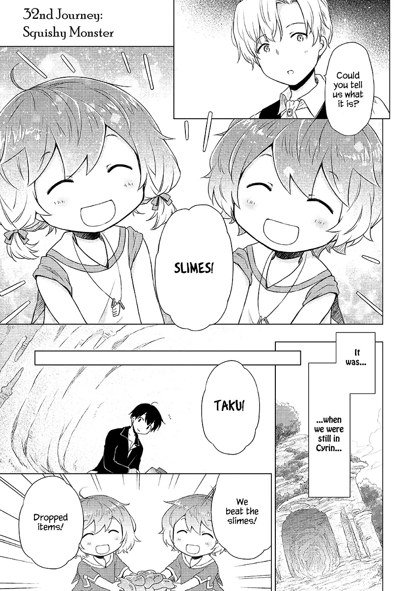 Isekai Yururi Kikou: Raising Children While Being an Adventurer Chapter 32 page 2 - Chapter 32: Squishy Monster