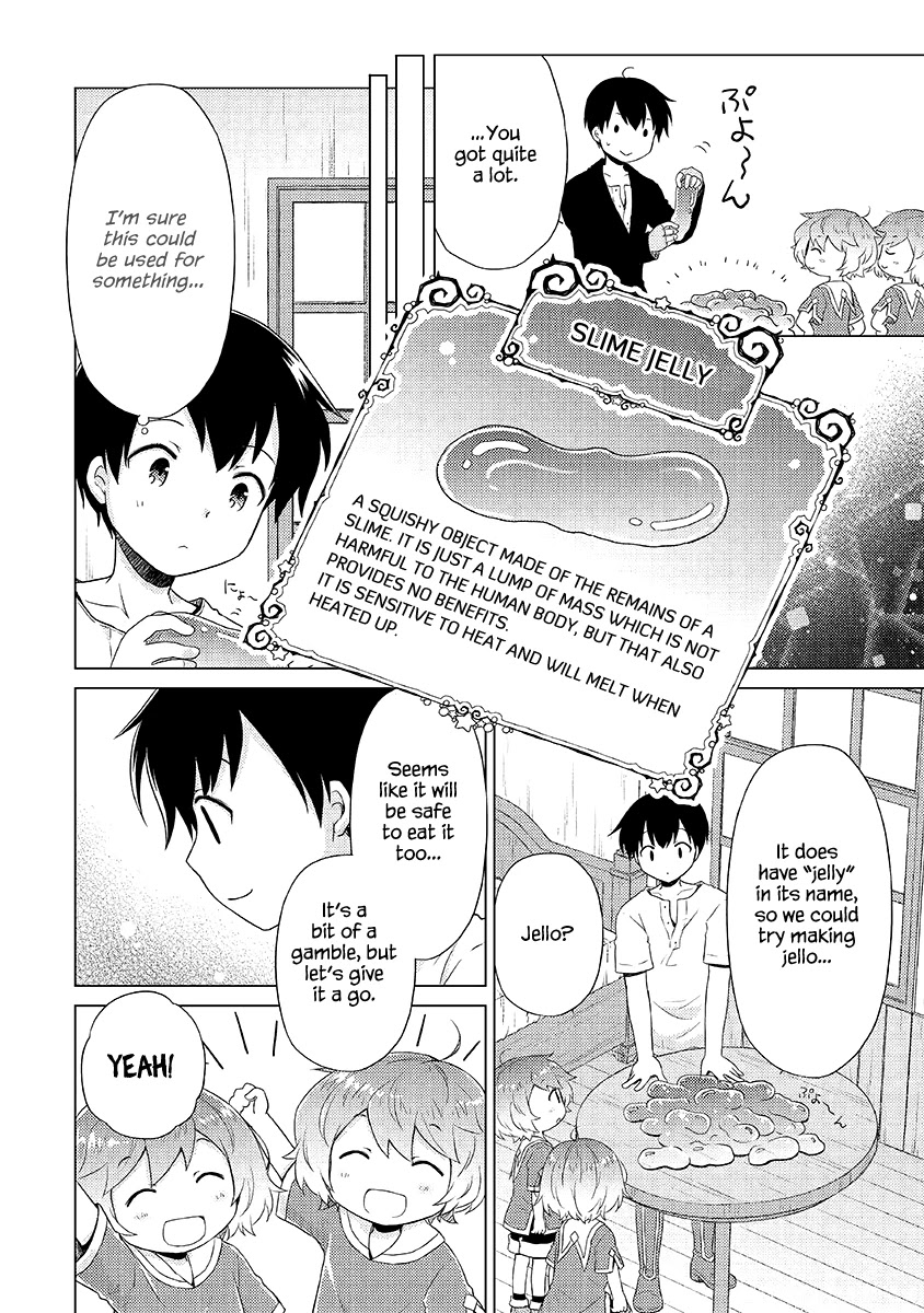 Isekai Yururi Kikou: Raising Children While Being an Adventurer Chapter 32 page 3 - Chapter 32: Squishy Monster
