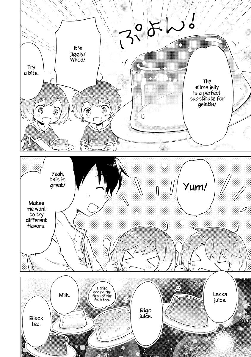 Isekai Yururi Kikou: Raising Children While Being an Adventurer Chapter 32 page 5 - Chapter 32: Squishy Monster