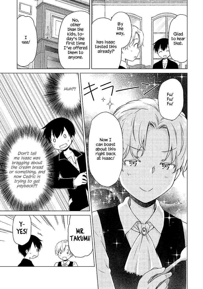 Isekai Yururi Kikou: Raising Children While Being an Adventurer Chapter 32 page 8 - Chapter 32: Squishy Monster