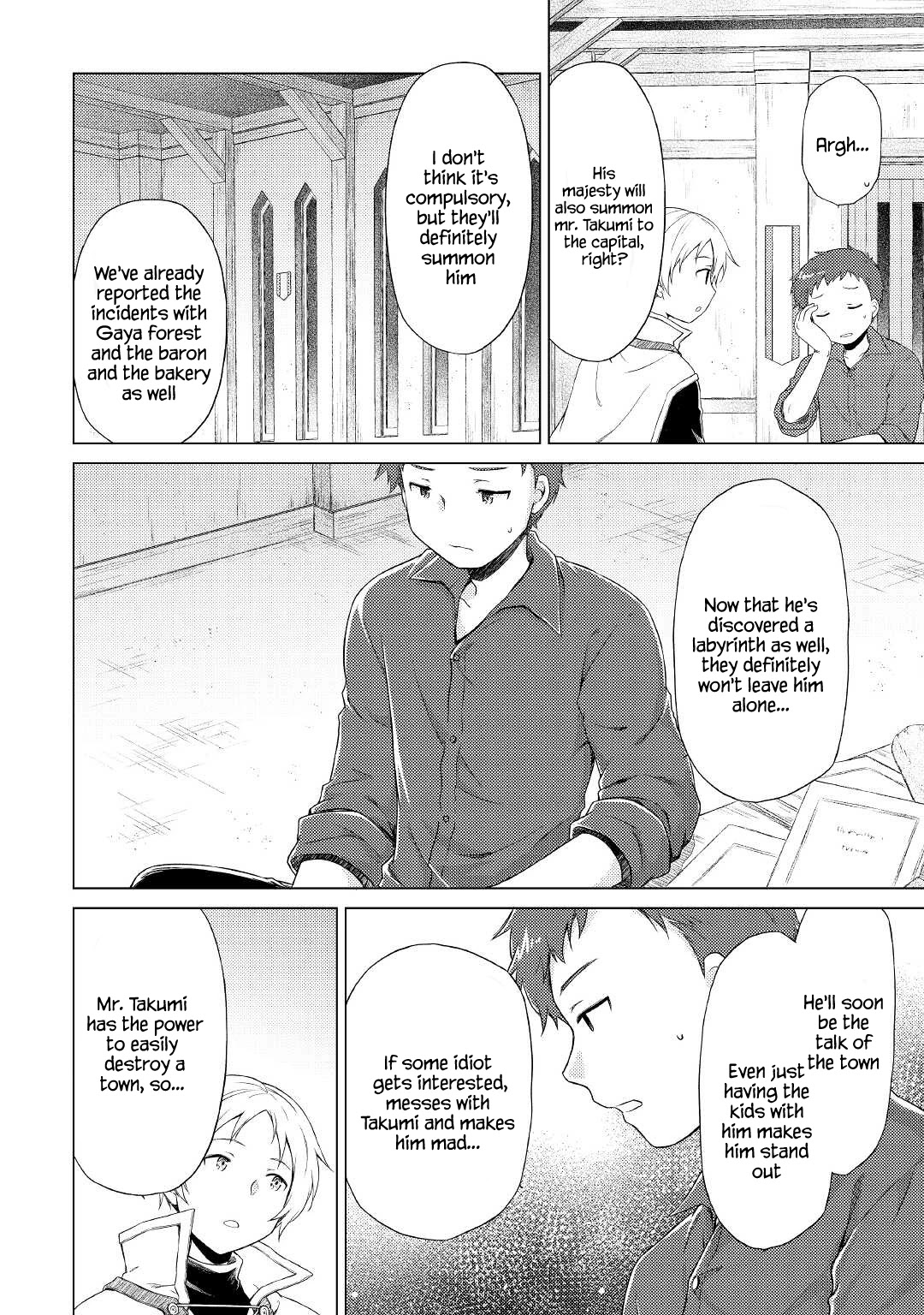 Isekai Yururi Kikou: Raising Children While Being an Adventurer Chapter 33 page 12 - Chapter 33