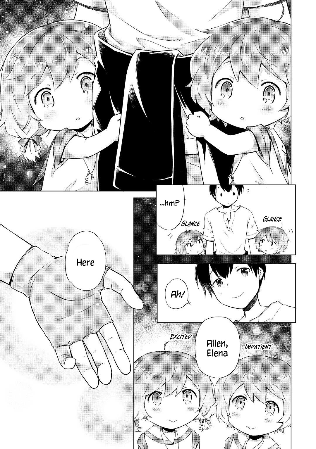 Isekai Yururi Kikou: Raising Children While Being an Adventurer Chapter 33 page 17 - Chapter 33