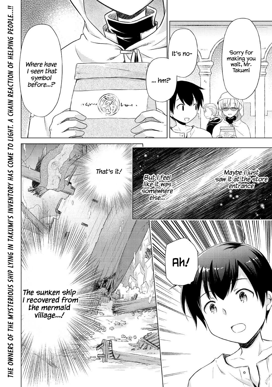 Isekai Yururi Kikou: Raising Children While Being an Adventurer Chapter 33 page 26 - Chapter 33