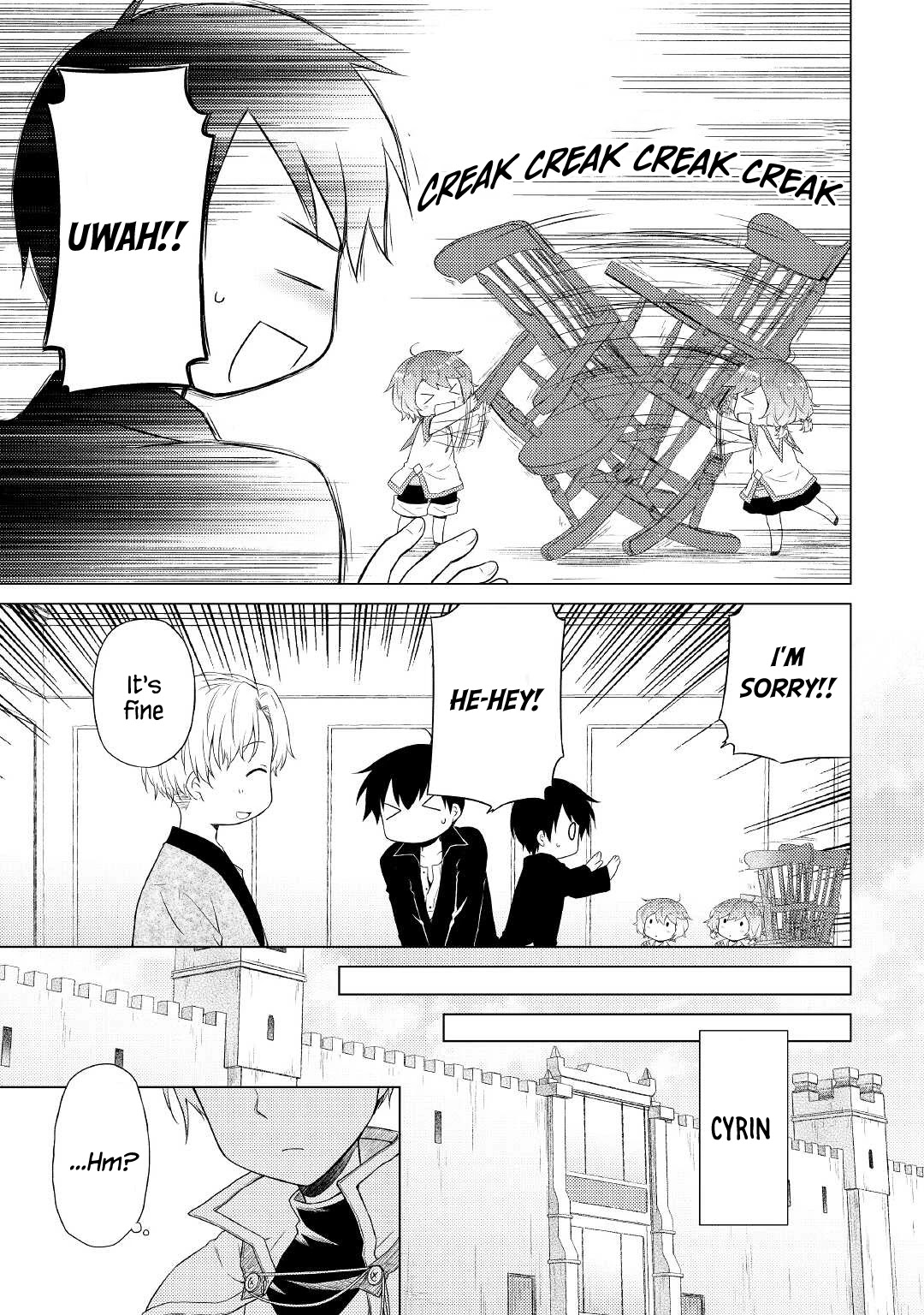 Isekai Yururi Kikou: Raising Children While Being an Adventurer Chapter 33 page 3 - Chapter 33