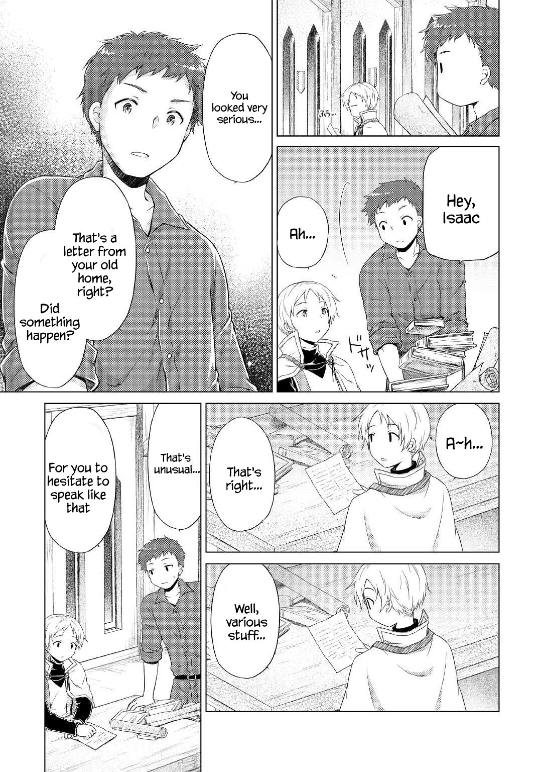 Isekai Yururi Kikou: Raising Children While Being an Adventurer Chapter 33 page 5 - Chapter 33
