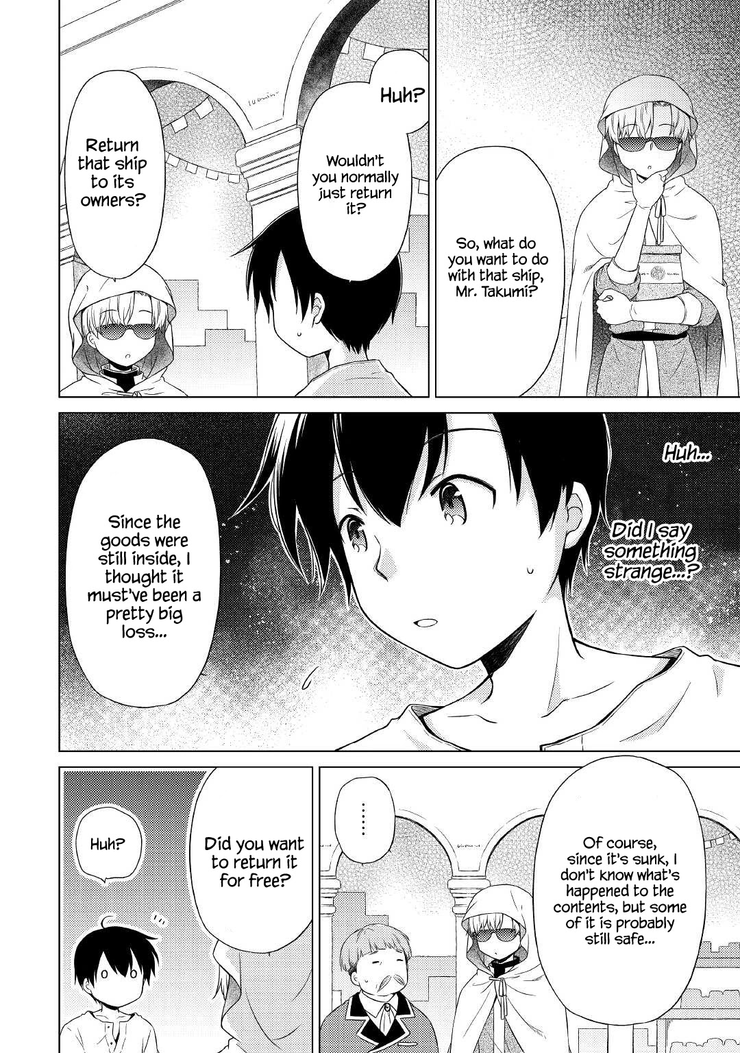 Isekai Yururi Kikou: Raising Children While Being an Adventurer Chapter 34 page 4 - Chapter 34