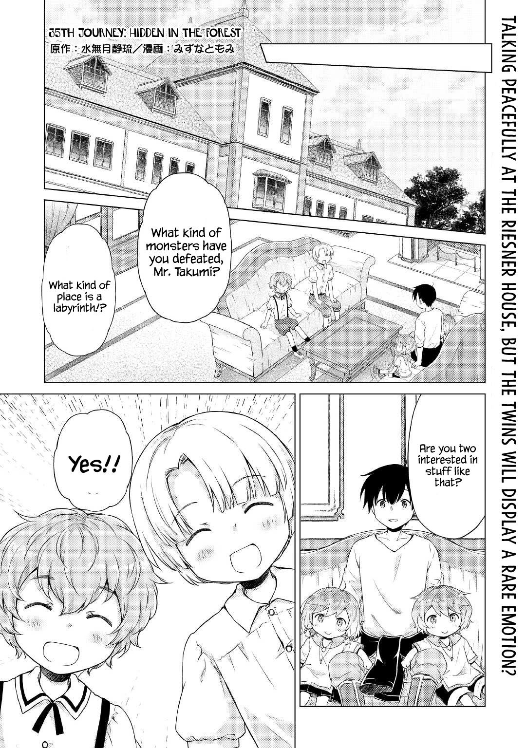 Isekai Yururi Kikou: Raising Children While Being an Adventurer Chapter 35 page 1 - Chapter 35