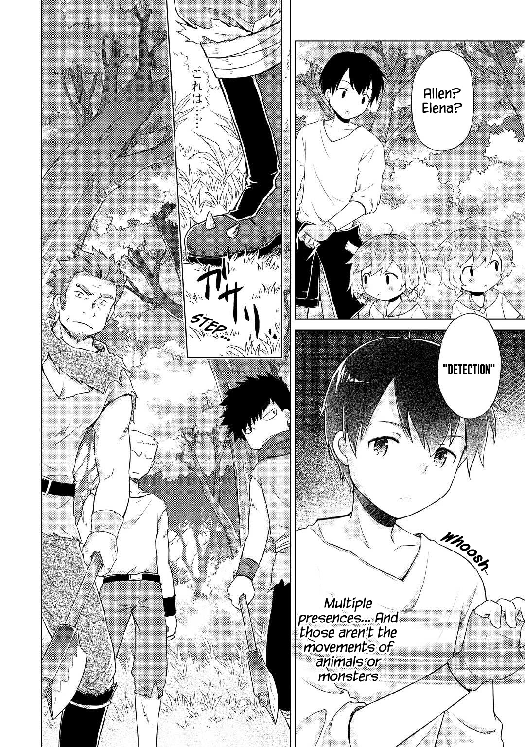 Isekai Yururi Kikou: Raising Children While Being an Adventurer Chapter 35 page 16 - Chapter 35