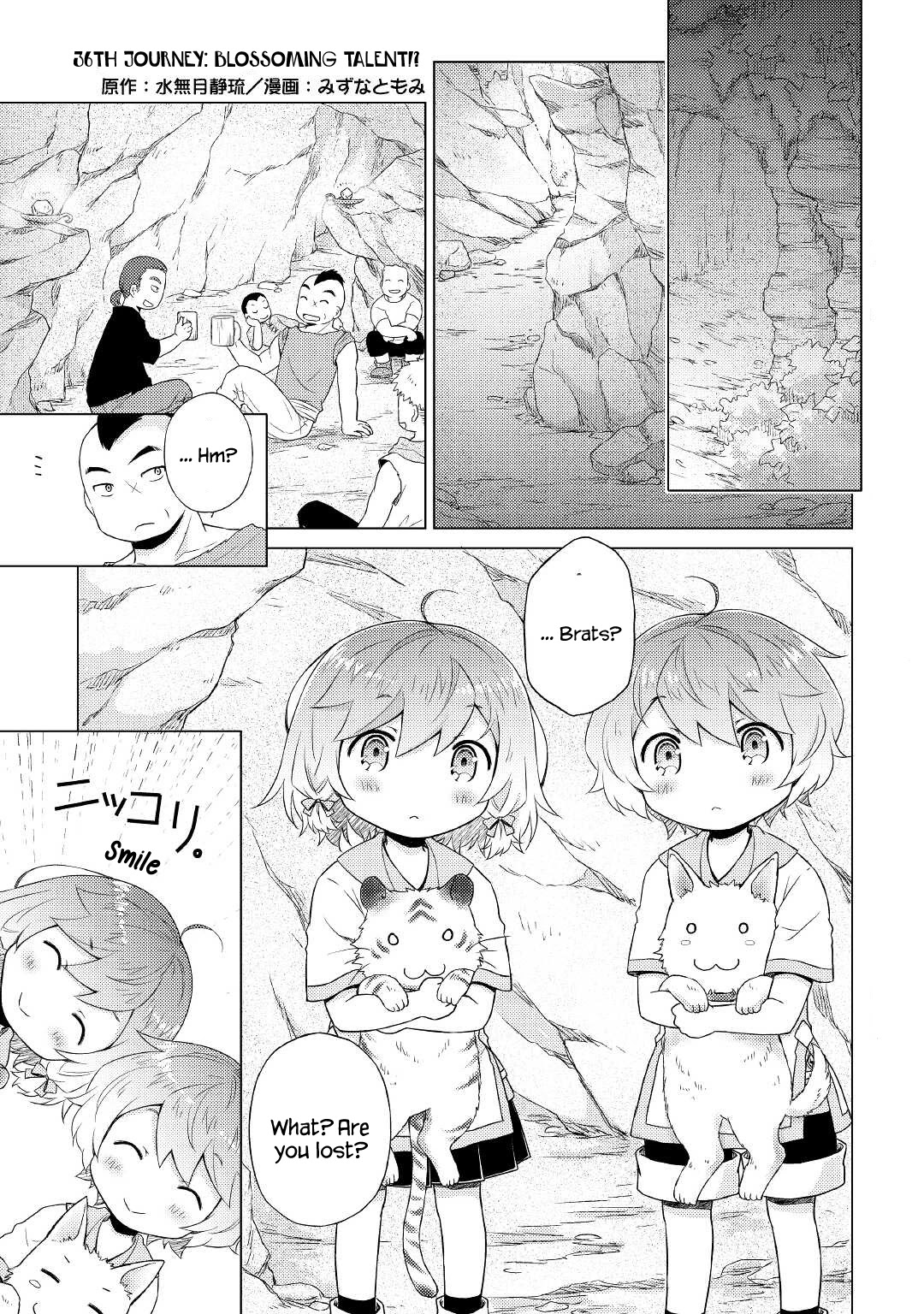 Isekai Yururi Kikou: Raising Children While Being an Adventurer Chapter 36 page 1 - Chapter 36
