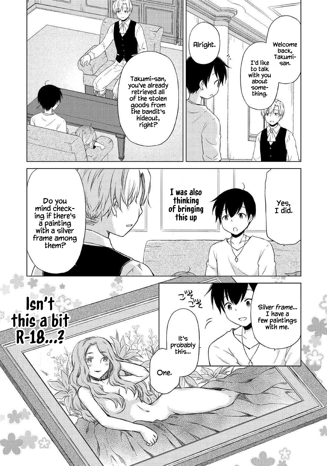 Isekai Yururi Kikou: Raising Children While Being an Adventurer Chapter 37 page 17 - Chapter 37