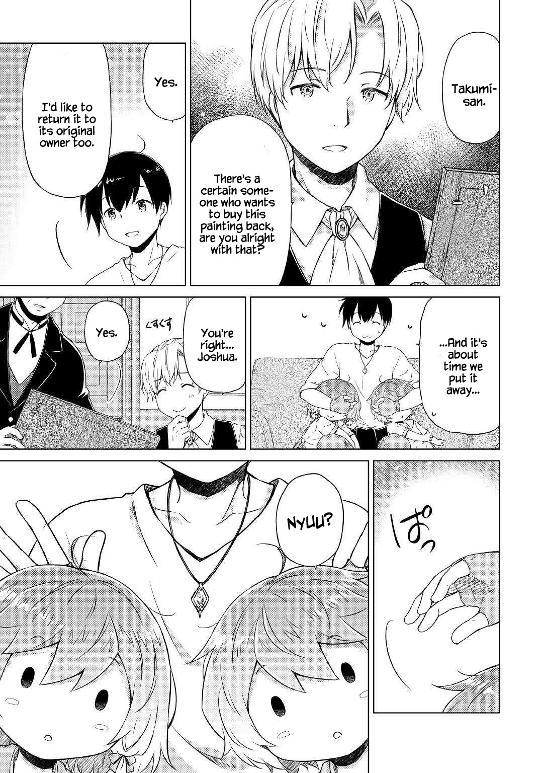 Isekai Yururi Kikou: Raising Children While Being an Adventurer Chapter 37 page 19 - Chapter 37