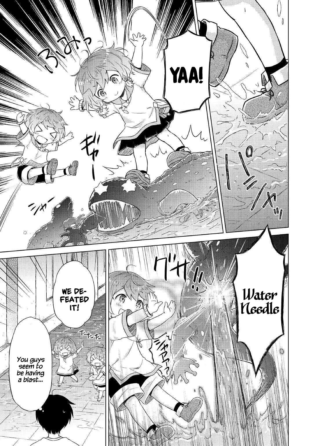 Isekai Yururi Kikou: Raising Children While Being an Adventurer Chapter 38 page 13 - Chapter 38
