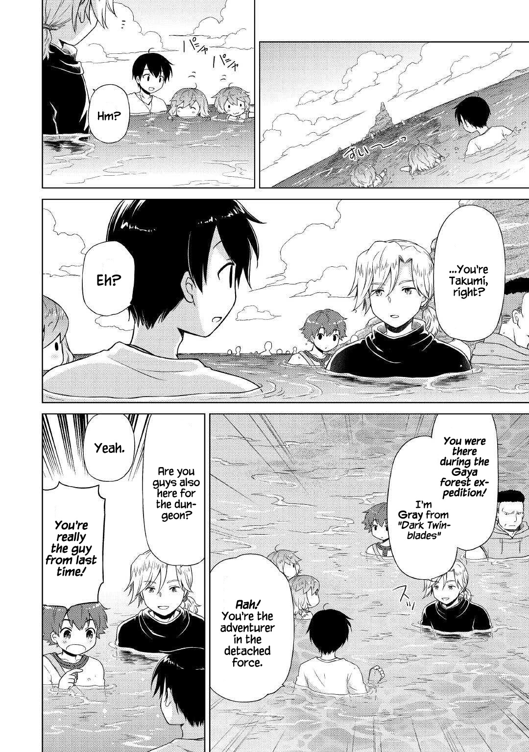 Isekai Yururi Kikou: Raising Children While Being an Adventurer Chapter 38 page 2 - Chapter 38