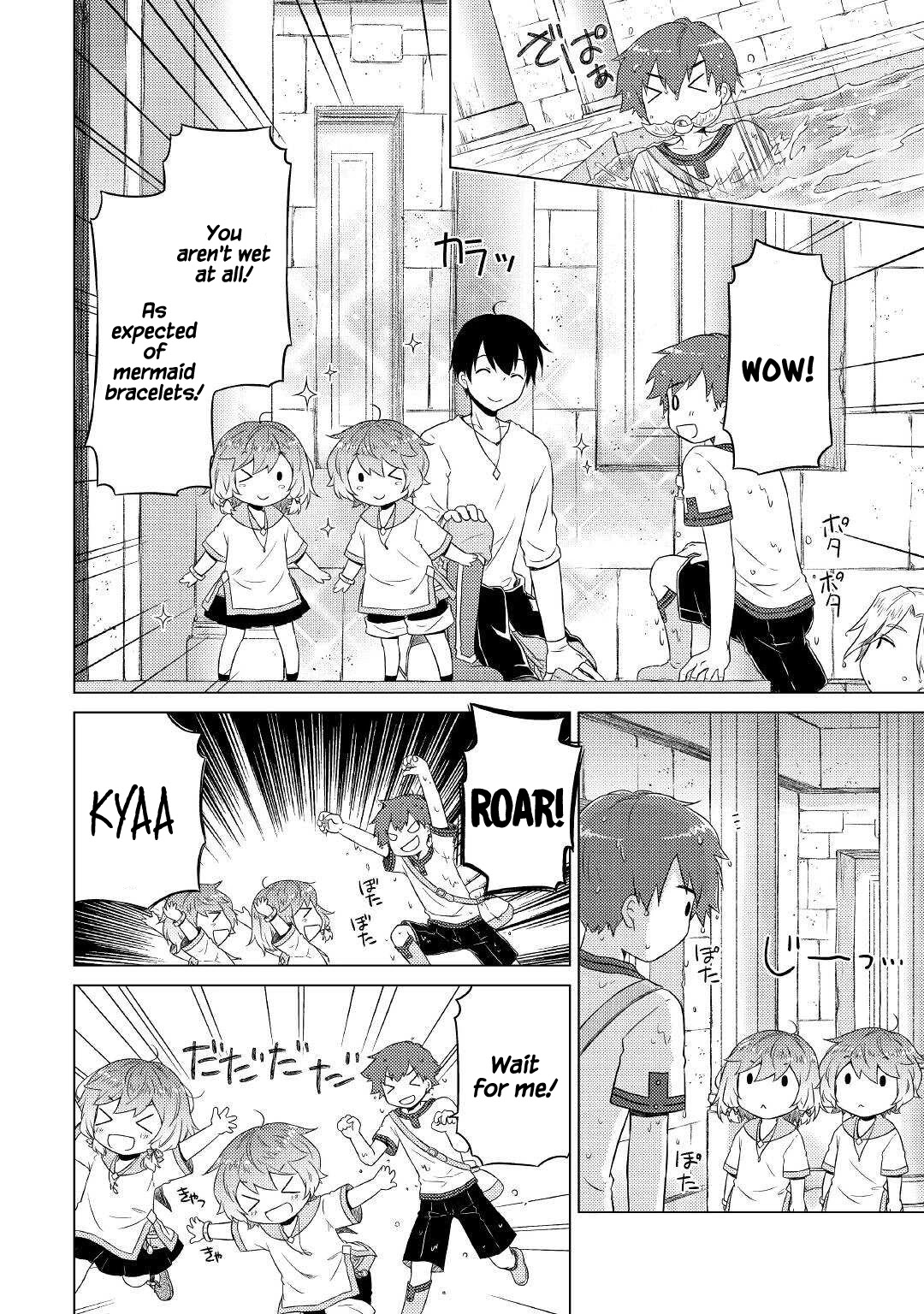 Isekai Yururi Kikou: Raising Children While Being an Adventurer Chapter 38 page 6 - Chapter 38