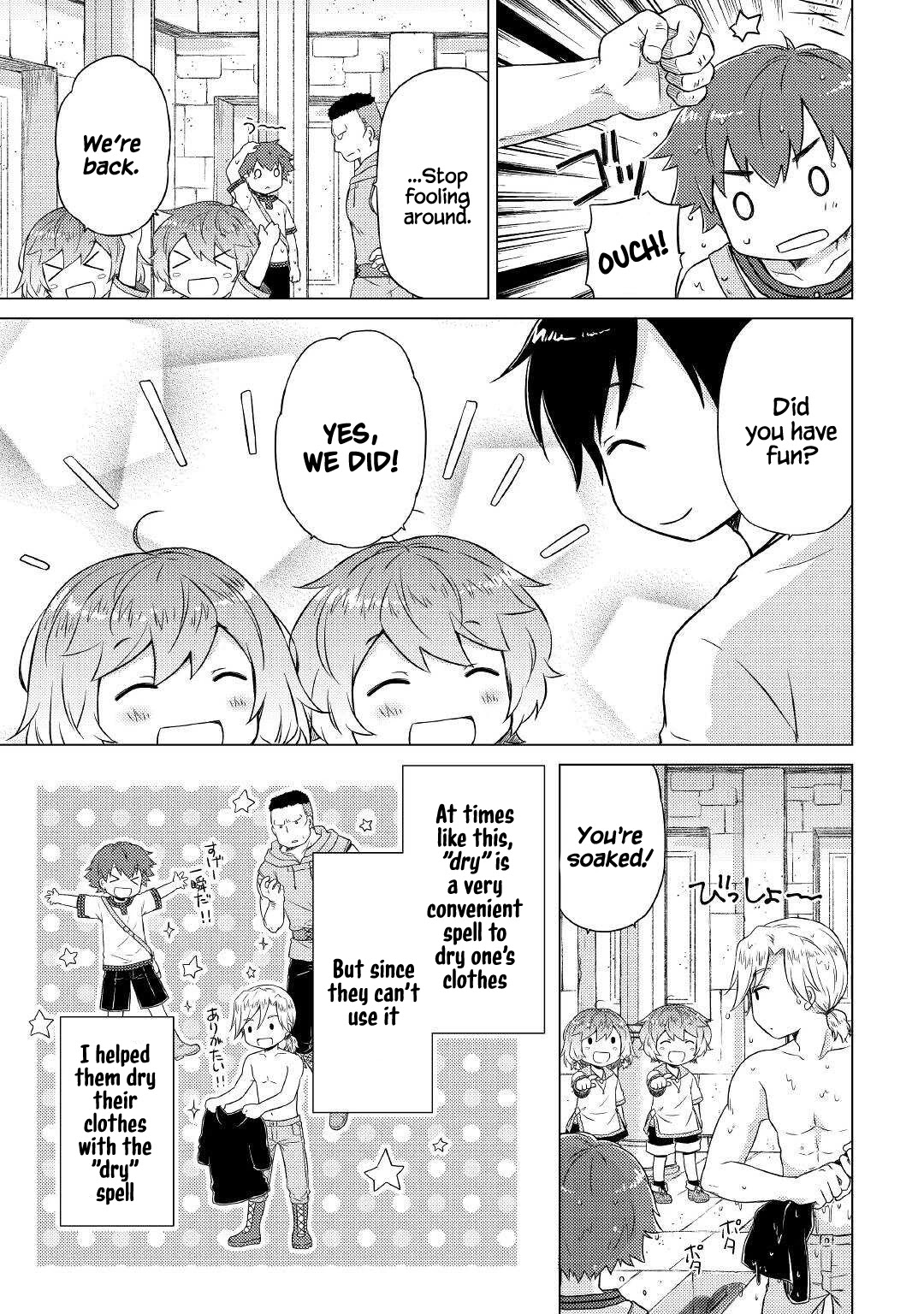Isekai Yururi Kikou: Raising Children While Being an Adventurer Chapter 38 page 7 - Chapter 38