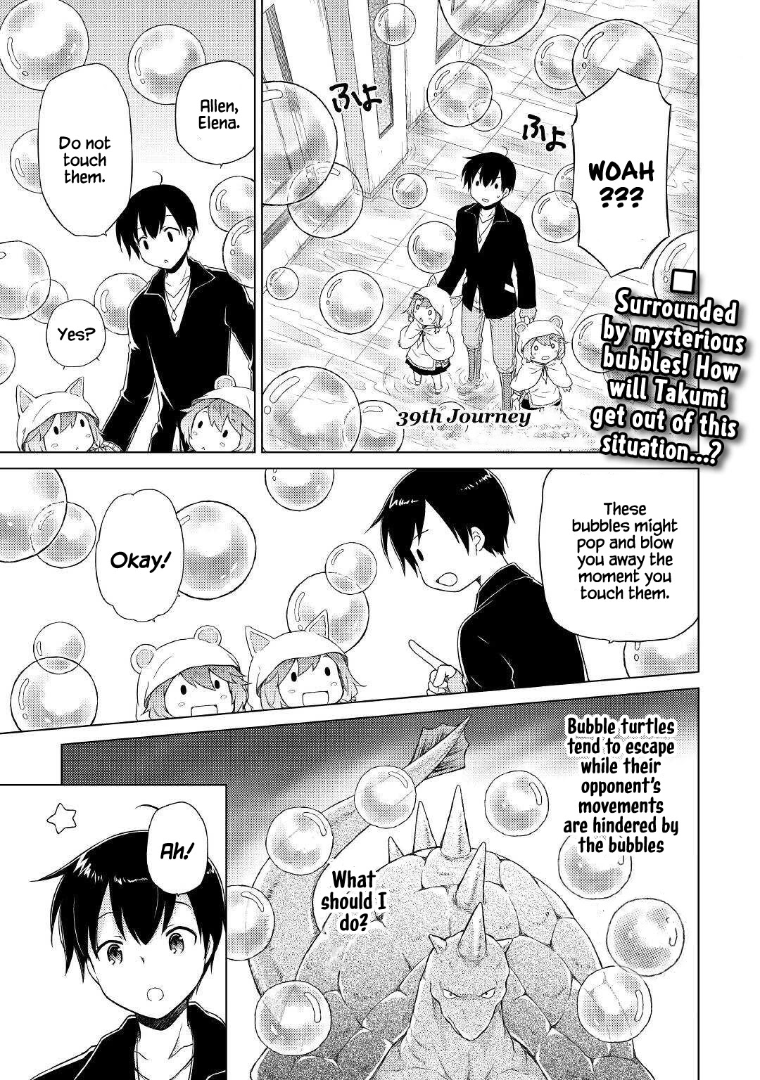 Isekai Yururi Kikou: Raising Children While Being an Adventurer Chapter 39 page 1 - Chapter 39