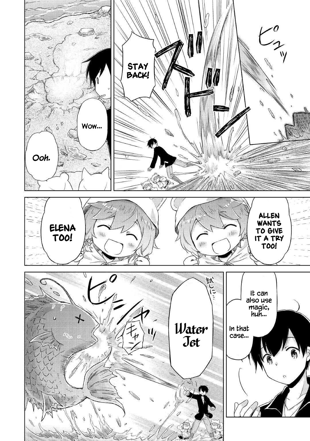 Isekai Yururi Kikou: Raising Children While Being an Adventurer Chapter 39 page 10 - Chapter 39