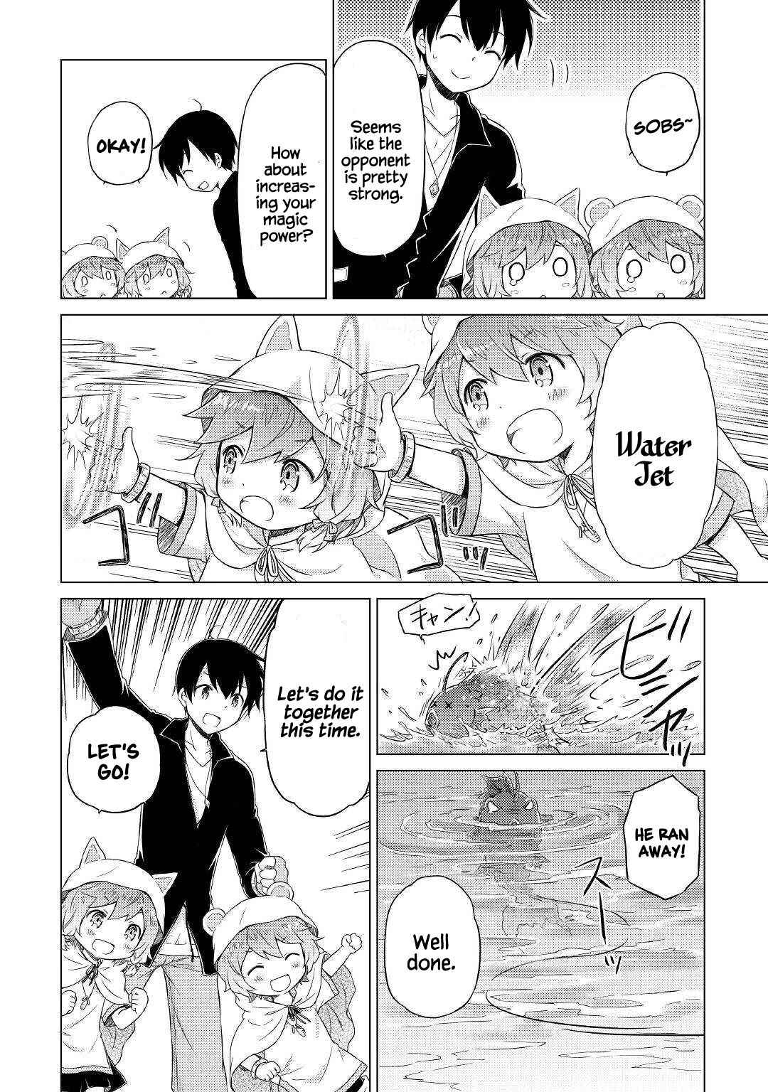 Isekai Yururi Kikou: Raising Children While Being an Adventurer Chapter 39 page 12 - Chapter 39