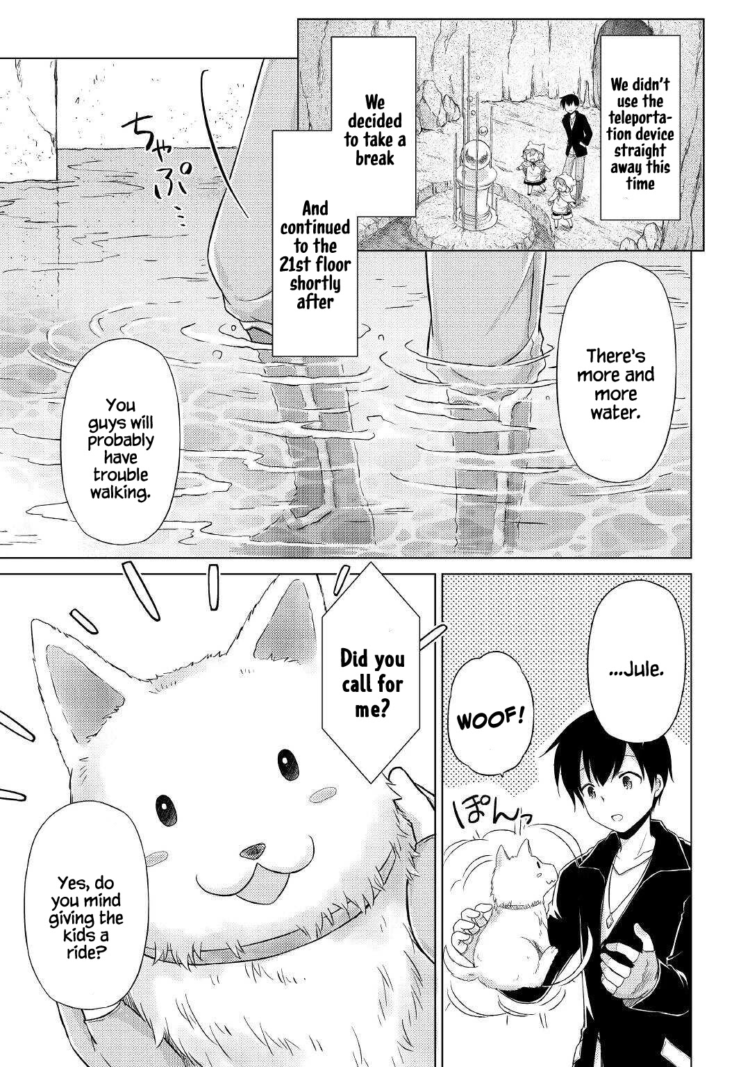 Isekai Yururi Kikou: Raising Children While Being an Adventurer Chapter 39 page 15 - Chapter 39