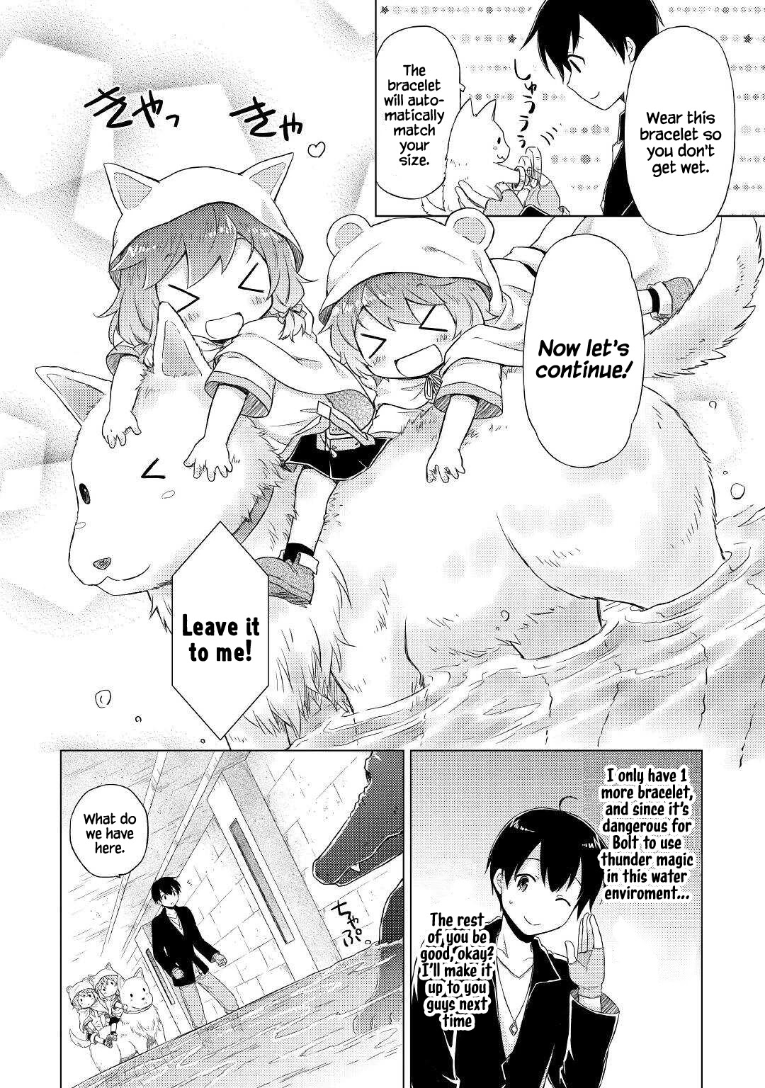 Isekai Yururi Kikou: Raising Children While Being an Adventurer Chapter 39 page 16 - Chapter 39