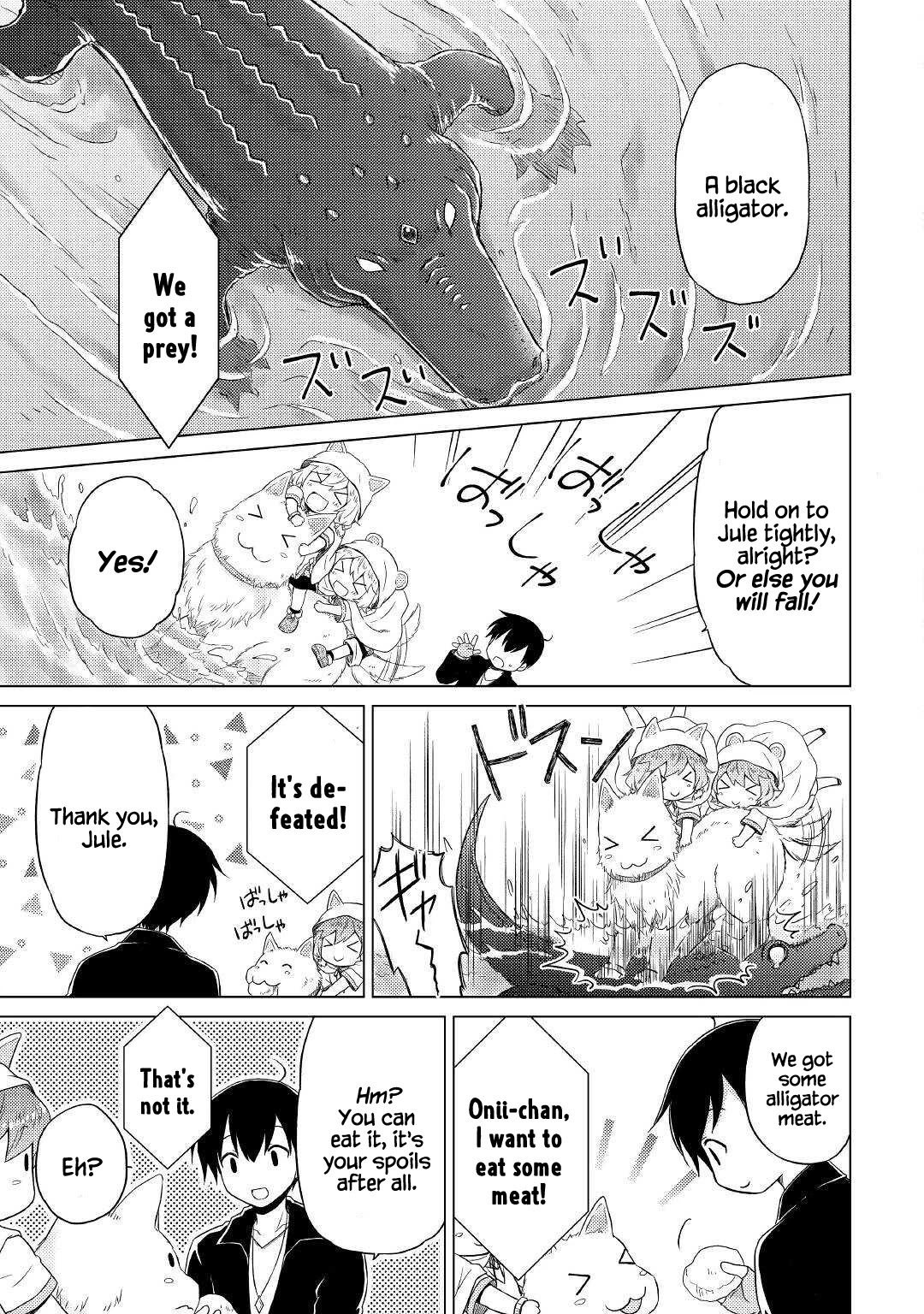 Isekai Yururi Kikou: Raising Children While Being an Adventurer Chapter 39 page 17 - Chapter 39