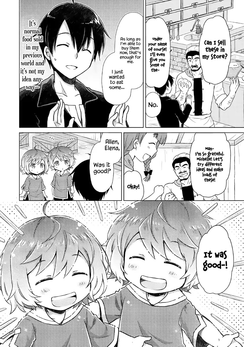 Isekai Yururi Kikou: Raising Children While Being an Adventurer Chapter 4 page 13 - Chapter 4: Rank Up!