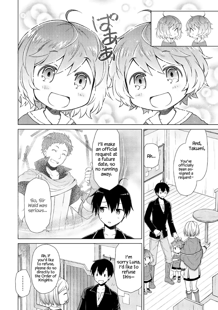 Isekai Yururi Kikou: Raising Children While Being an Adventurer Chapter 4 page 15 - Chapter 4: Rank Up!