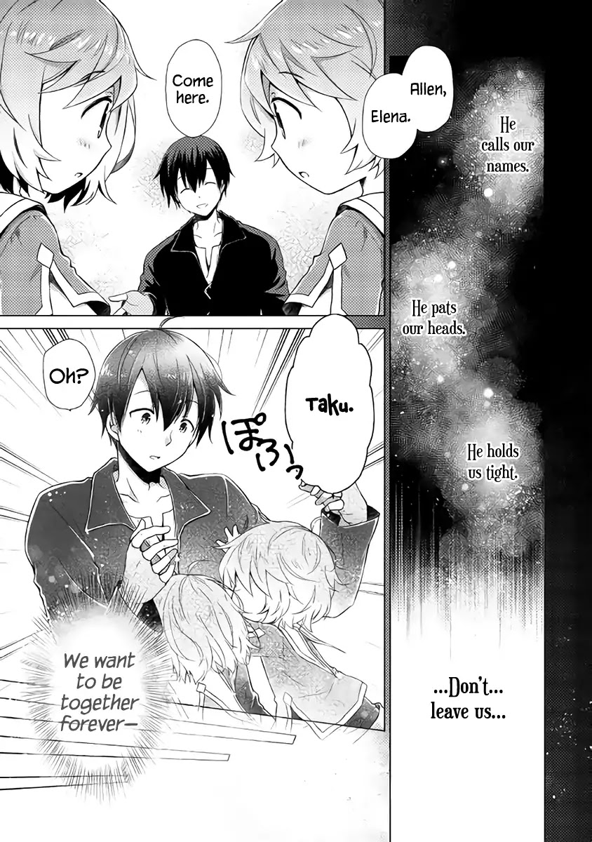 Isekai Yururi Kikou: Raising Children While Being an Adventurer Chapter 4 page 4 - Chapter 4: Rank Up!