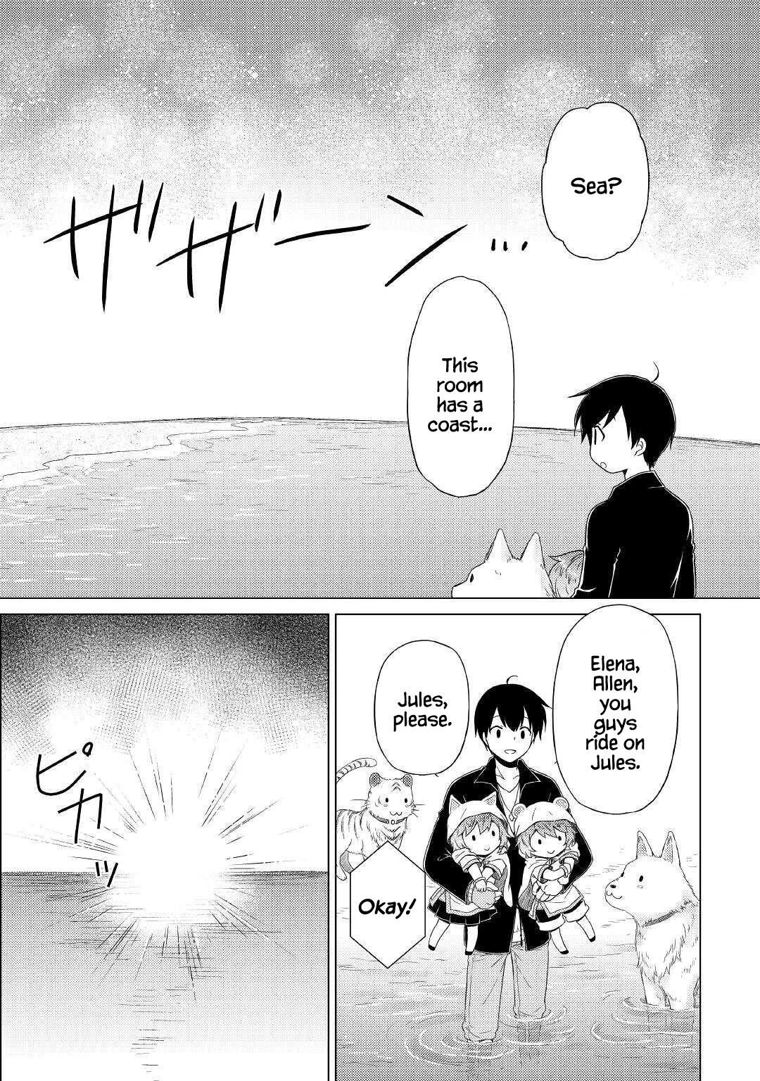 Isekai Yururi Kikou: Raising Children While Being an Adventurer Chapter 40 page 13 - Chapter 40