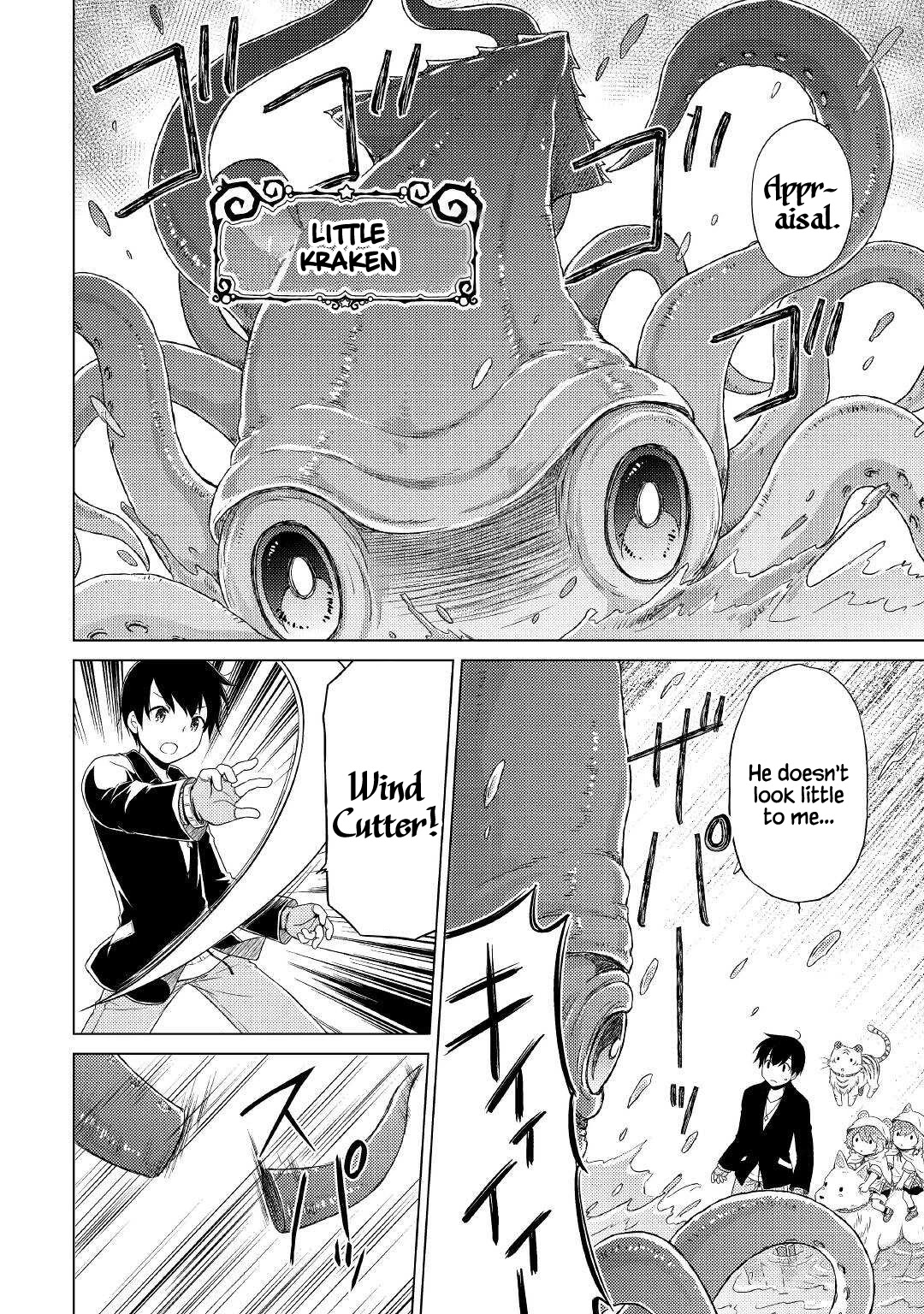 Isekai Yururi Kikou: Raising Children While Being an Adventurer Chapter 40 page 15 - Chapter 40