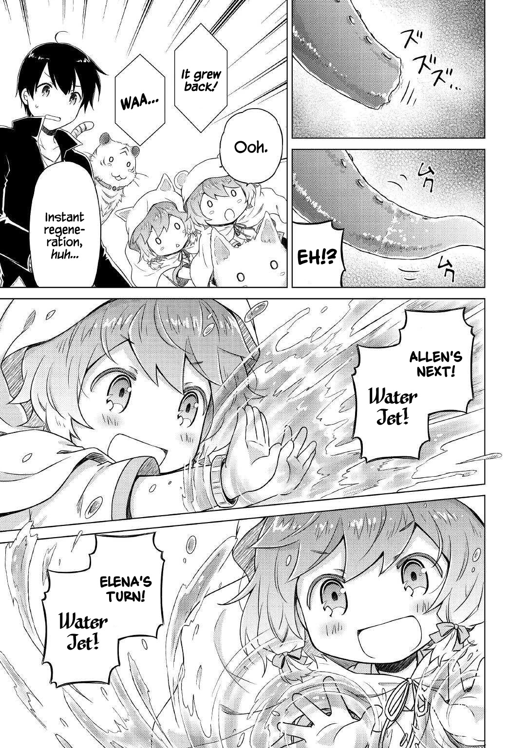 Isekai Yururi Kikou: Raising Children While Being an Adventurer Chapter 40 page 16 - Chapter 40