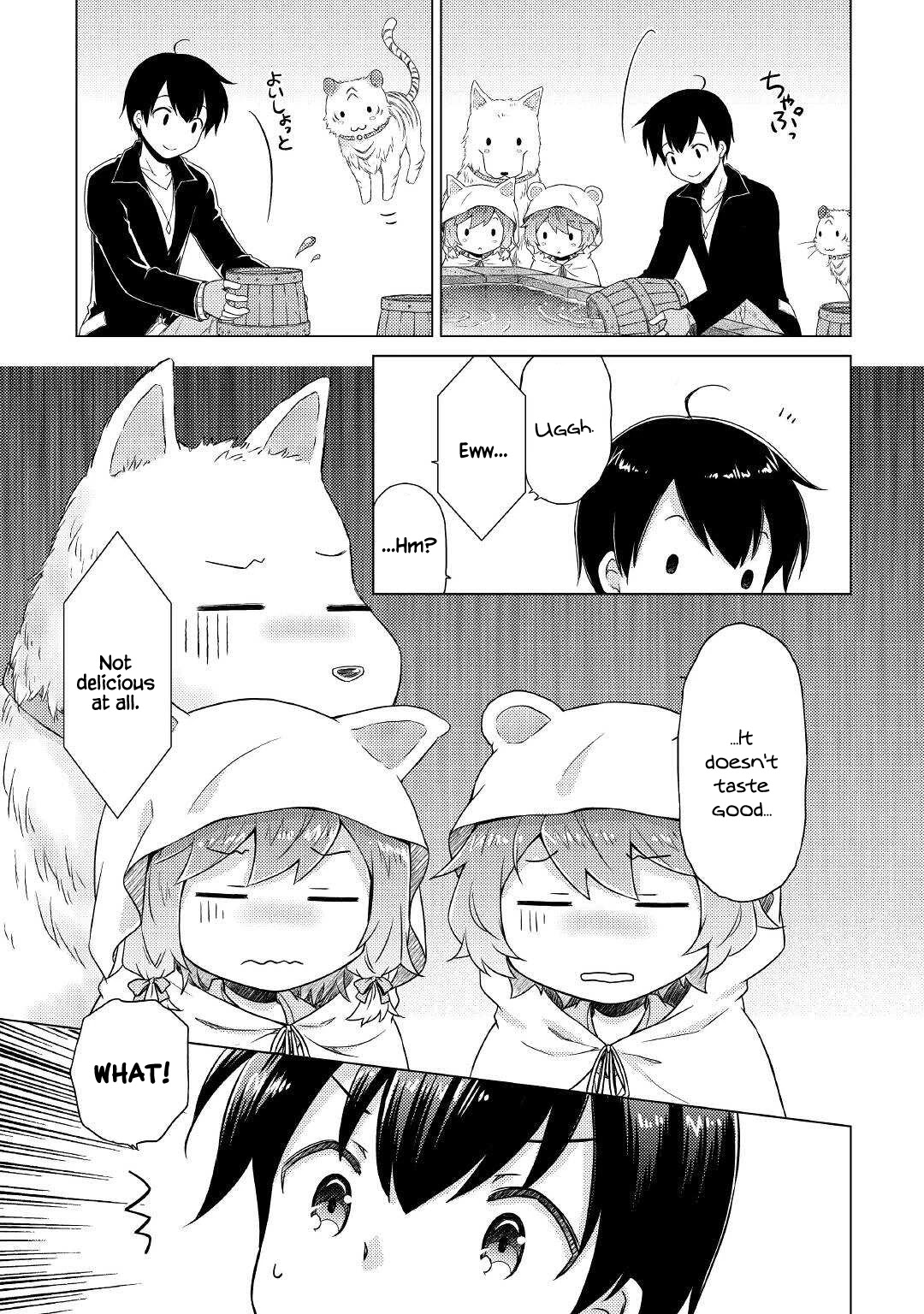 Isekai Yururi Kikou: Raising Children While Being an Adventurer Chapter 40 page 4 - Chapter 40