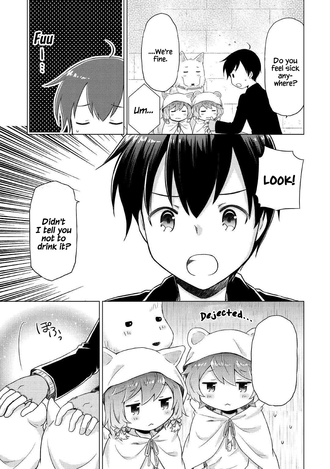 Isekai Yururi Kikou: Raising Children While Being an Adventurer Chapter 40 page 6 - Chapter 40