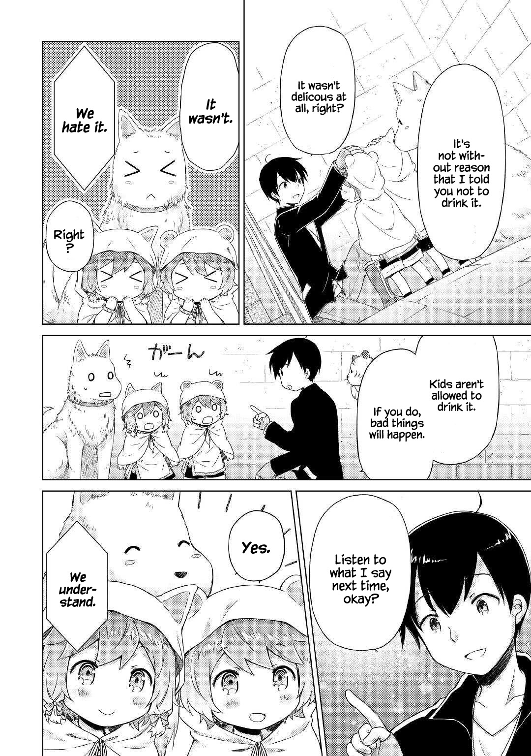 Isekai Yururi Kikou: Raising Children While Being an Adventurer Chapter 40 page 7 - Chapter 40