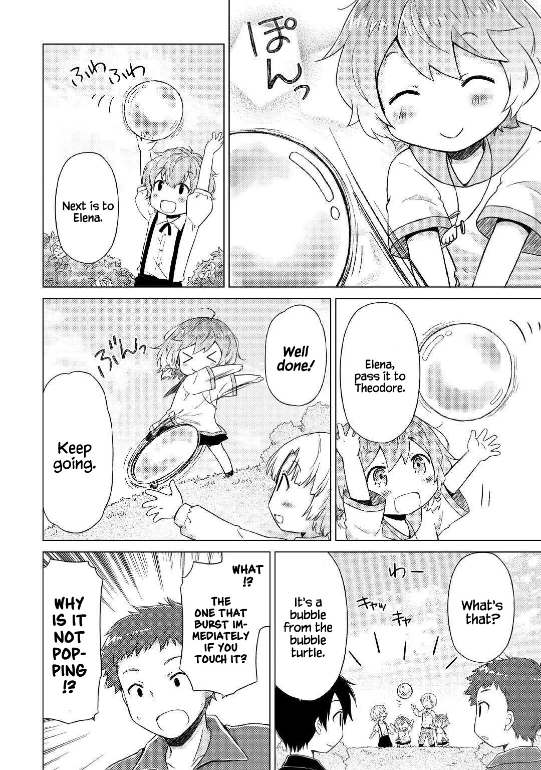 Isekai Yururi Kikou: Raising Children While Being an Adventurer Chapter 41 page 11 - Chapter 41