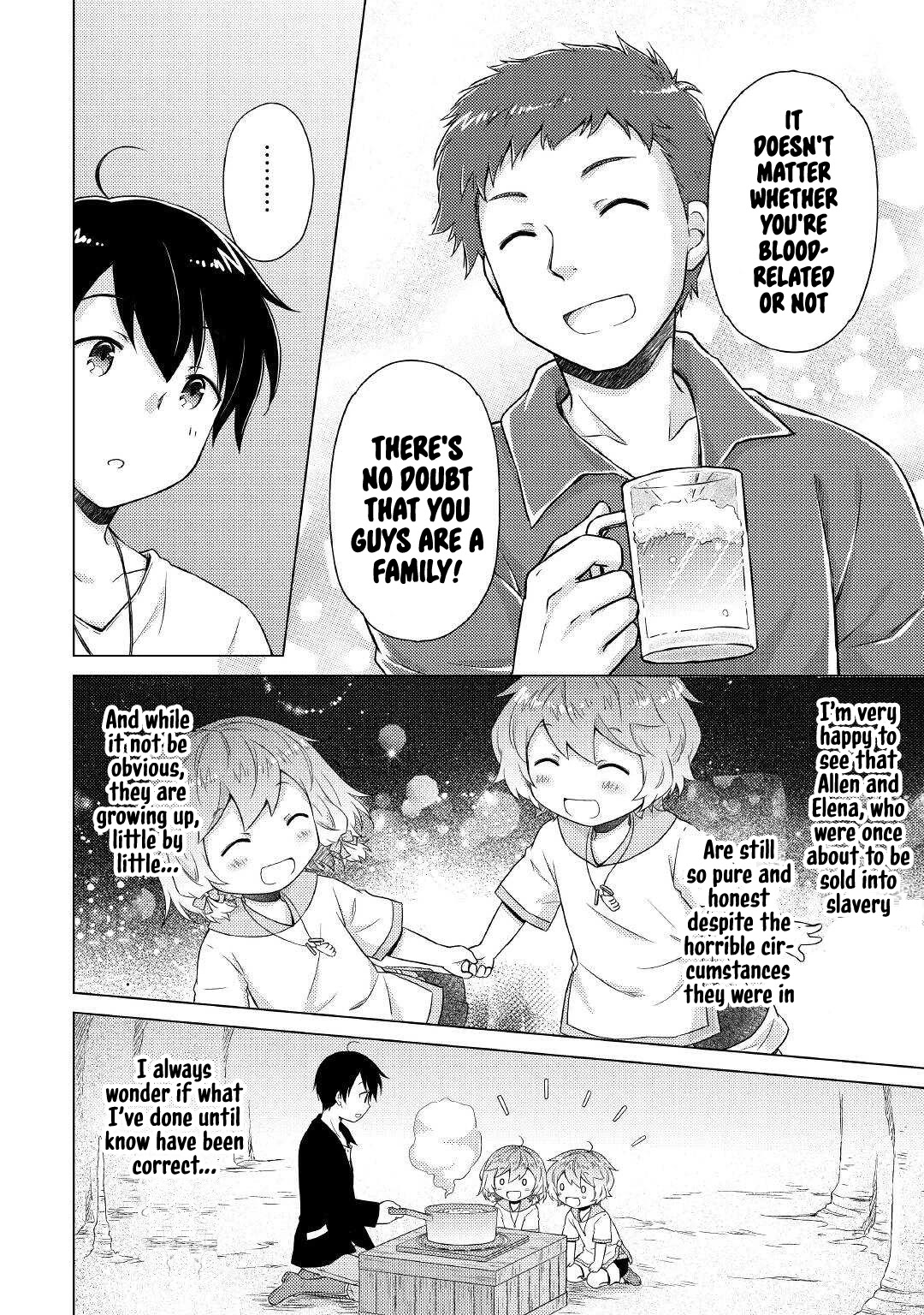 Isekai Yururi Kikou: Raising Children While Being an Adventurer Chapter 41 page 15 - Chapter 41