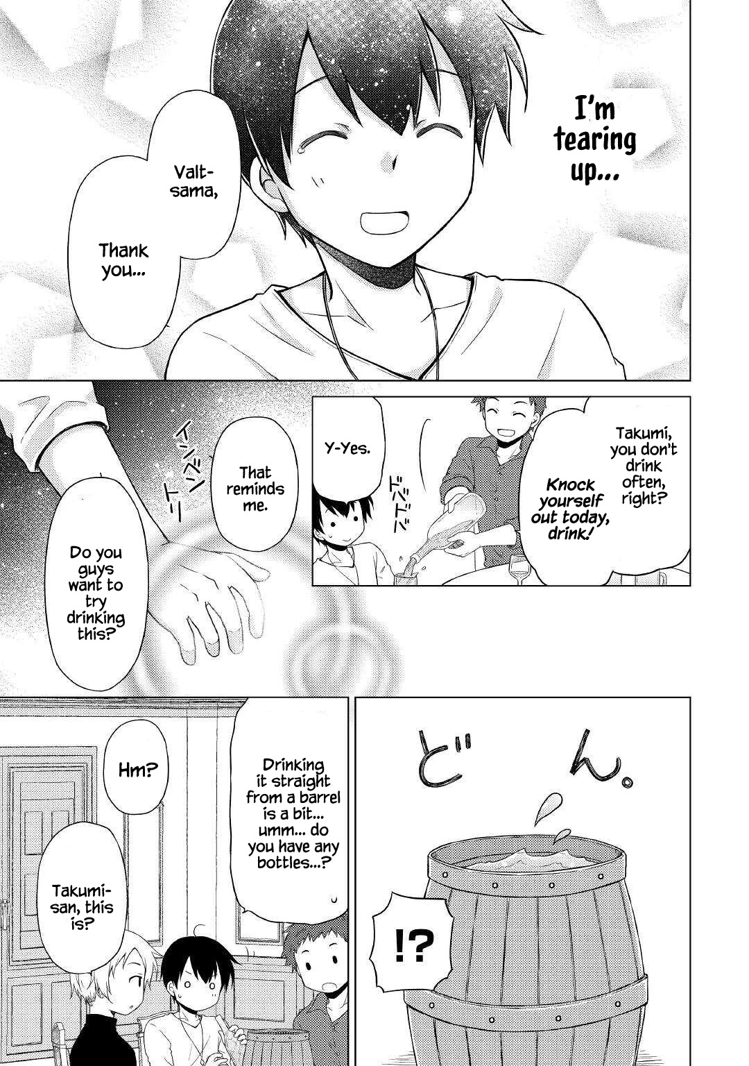 Isekai Yururi Kikou: Raising Children While Being an Adventurer Chapter 41 page 16 - Chapter 41