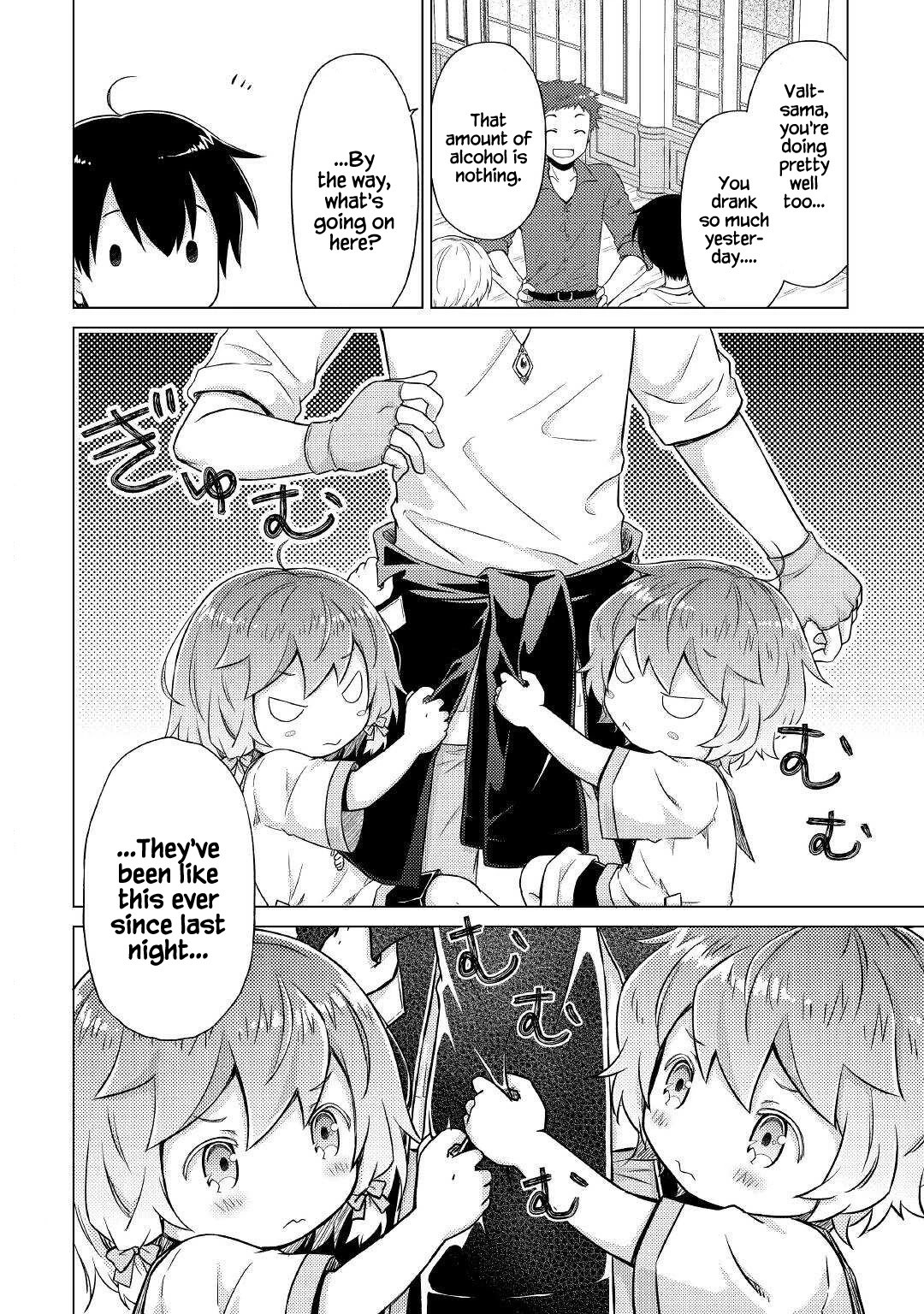 Isekai Yururi Kikou: Raising Children While Being an Adventurer Chapter 41 page 23 - Chapter 41