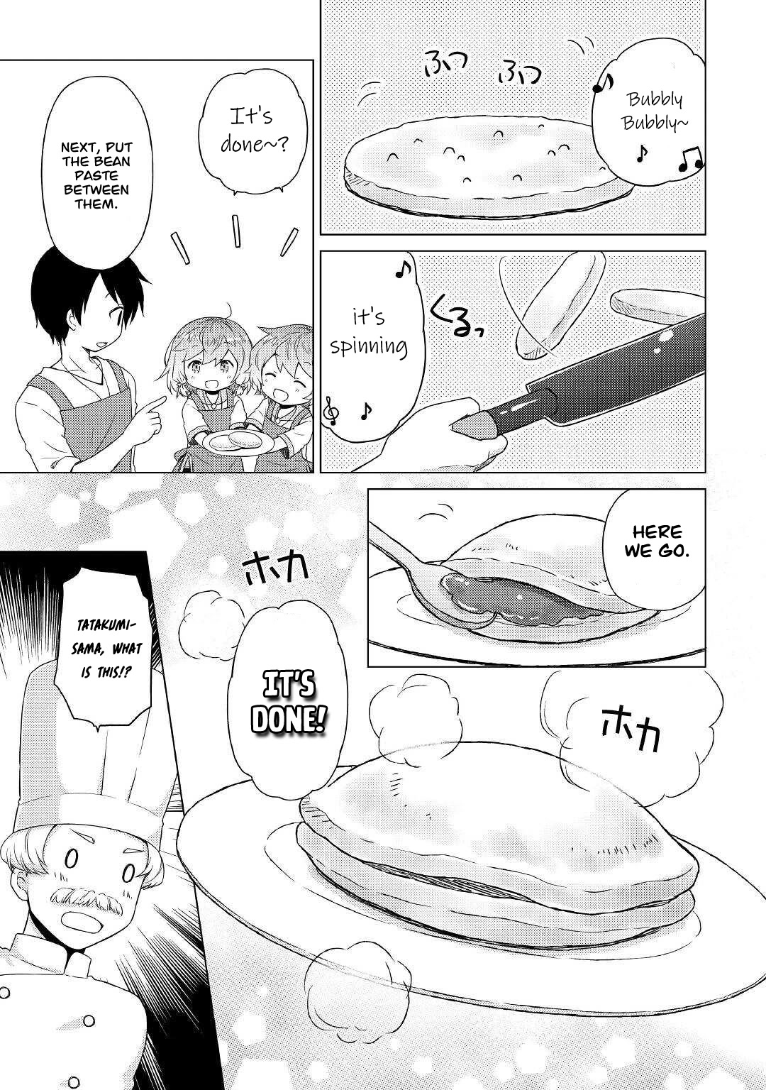 Isekai Yururi Kikou: Raising Children While Being an Adventurer Chapter 42 page 14 - Chapter 42
