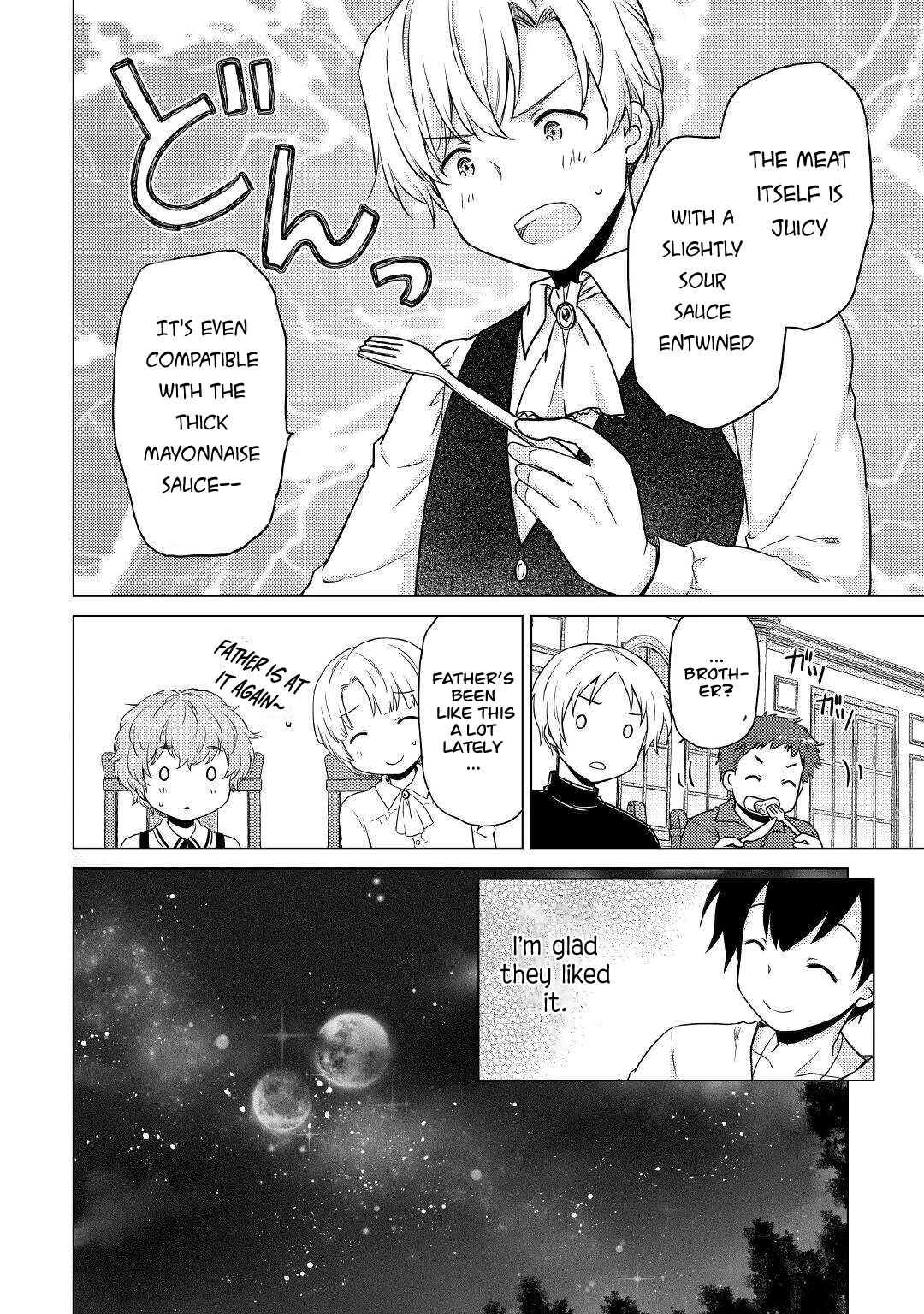 Isekai Yururi Kikou: Raising Children While Being an Adventurer Chapter 42 page 17 - Chapter 42